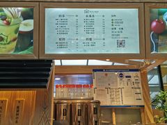 -厝内小眷村(西单大悦城店)