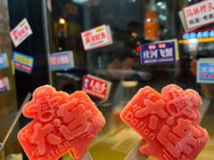 -喝丢一只鞋海鲜烧烤(市场店)