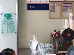 -1点点(银座和谐广场店)