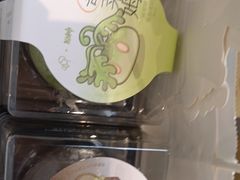 -喜茶(杭州西湖银泰城店)