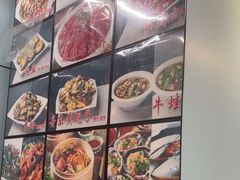 -京朋串屋·烧烤(望京西路总店)