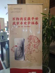 -菜百首饰(朝阳店)