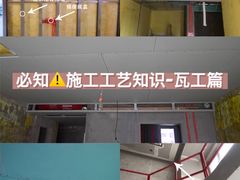 -研筑国际设计事务所(总店)