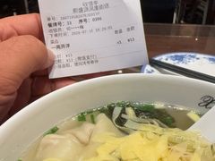 -熙盛源(凤凰街店)