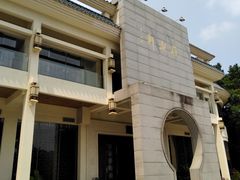 -广州市干部健康管理中心