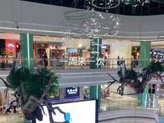 -大族广场Mall&More