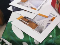 -中加枫华国际学校