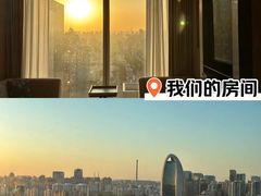 -北京康莱德酒店