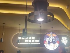 -师烤·豆花烤鱼(广州荔湾扬韬广场店)