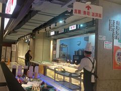 -玫瑰花园自助烤肉(顺义鑫海韵通店)