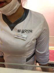 -晶奕空间专业脱毛连锁机构
