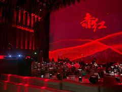 -赤红音乐现场(浦东金桥路店)