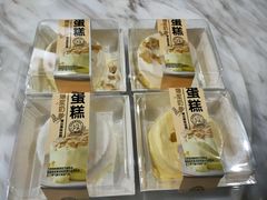 -糕小爱动物奶油生日蛋糕定制(晋江万达店)