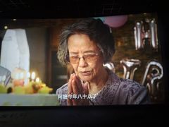 -SFC上影影城(唐镇店)