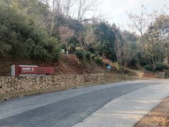 -南北湖风景区