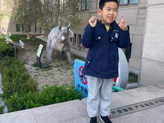 -国家自然博物馆