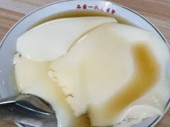 -谭记豆腐花