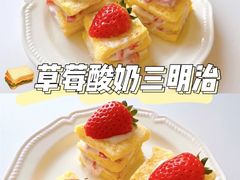 -宽鲜锅贴家常菜(永旺东部购物中心香港中路店)