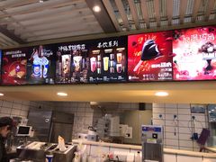 -DQ·蛋糕·冰淇淋(徐东销品茂店)