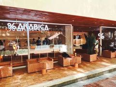 -% Arabica阿拉比卡咖啡(武汉天地店)