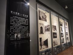 -红岩魂陈列馆