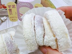 -好利来(上海虹桥新天地Lab主题店)