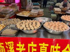 -楠溪江风景名胜区