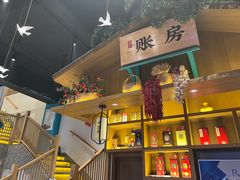 -呷湘厨·鱼汤捞饭·剁椒鱼头·湘菜(国家会展中心店)