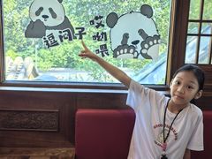 -小吊梨汤·北京菜(香山店)