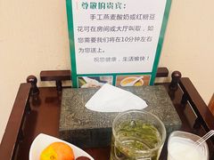 -颐而康按摩(八一桥总店)