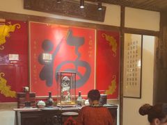 -文儒九号·闽菜馆(三坊七巷店)