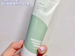 -Olive Young(明洞旗舰店)