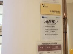-柏乐口腔(南宁总院)