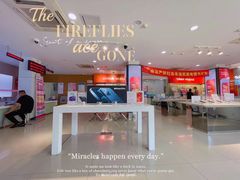 -中国移动(七莘路营业厅)