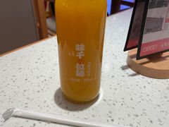 -味千拉面(光启城时尚购物中心店)