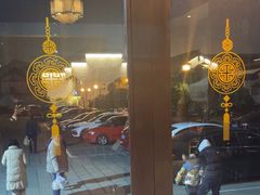 -恒记饭店·海鲜明档(淹城店)