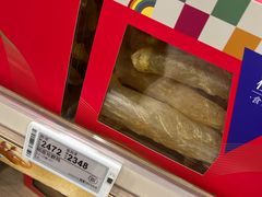 -楼上(新馬路澳門廣場店)