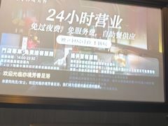 -亦境芳香·SPA影院足道(梅林店)