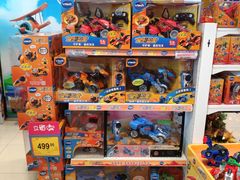 -TOYSRUS玩具反斗城(苏州中心店)
