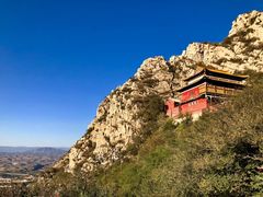 -辛安庄鸡鸣山景区