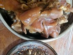 -王万妈卤猪脚(青岩交通路)