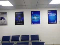 -雷神雷蛇笔记本电脑售后维修