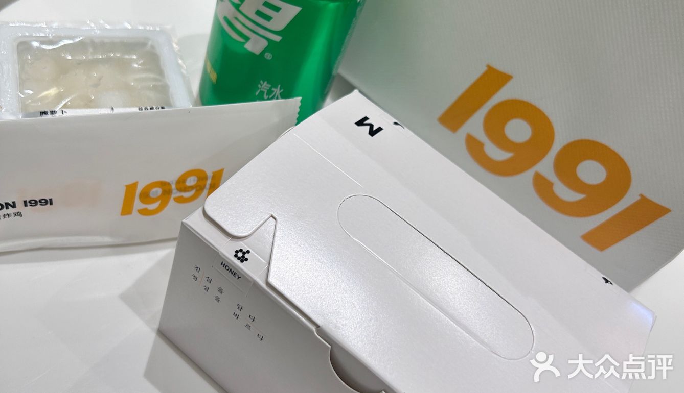 杭州中心✔️1991校村炸鸡买到啦～