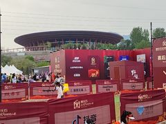 -北京雁栖湖国际会展中心