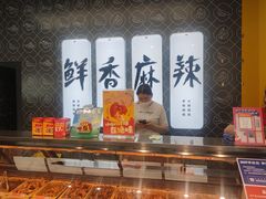 -绝味鸭脖(南湖城市广场店)