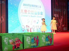 -阿青龙虾·烧烤大排档(湖里万达店)