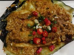 炭烤茄子-欢乐牧人蒙古炭烤羊腿(四平路店)