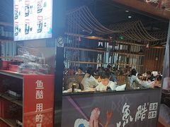 -鱼酷活鱼烤鱼(山西旗舰店)