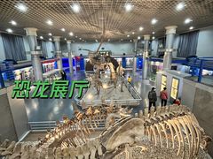 -国家自然博物馆