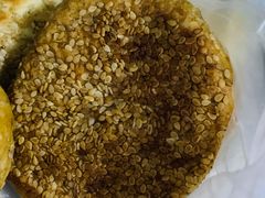芝麻烧饼-老回回饺子馆(海洋馆店)